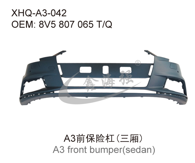 A3前保险杠(三厢)