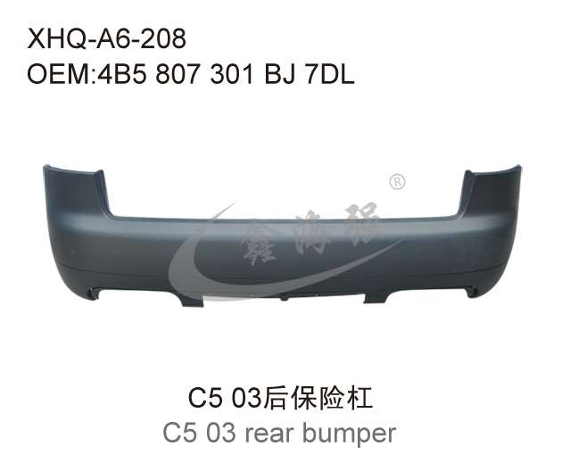 C5 03后保险杠
