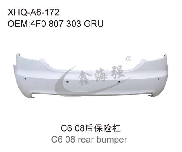 C6 08后保险杠