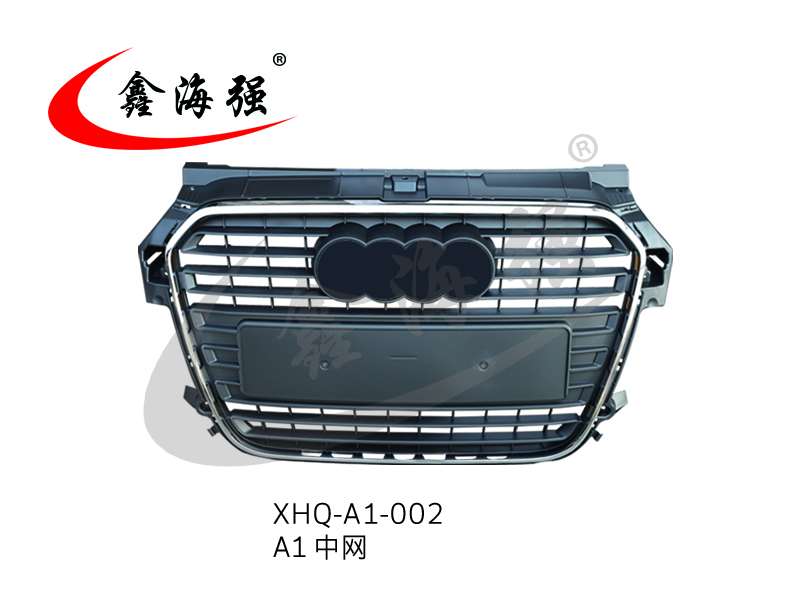 XHQ-A1-002 A1中网