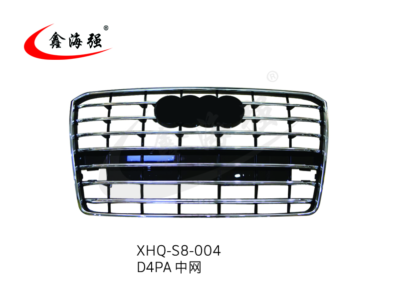 XHQ-A8-004 D4PA中网