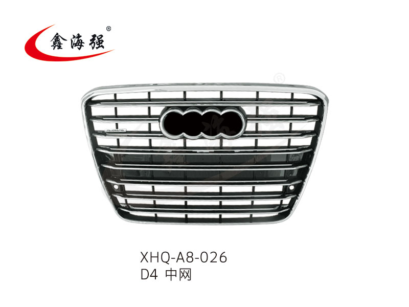 XHQ-A8-026 D4中网