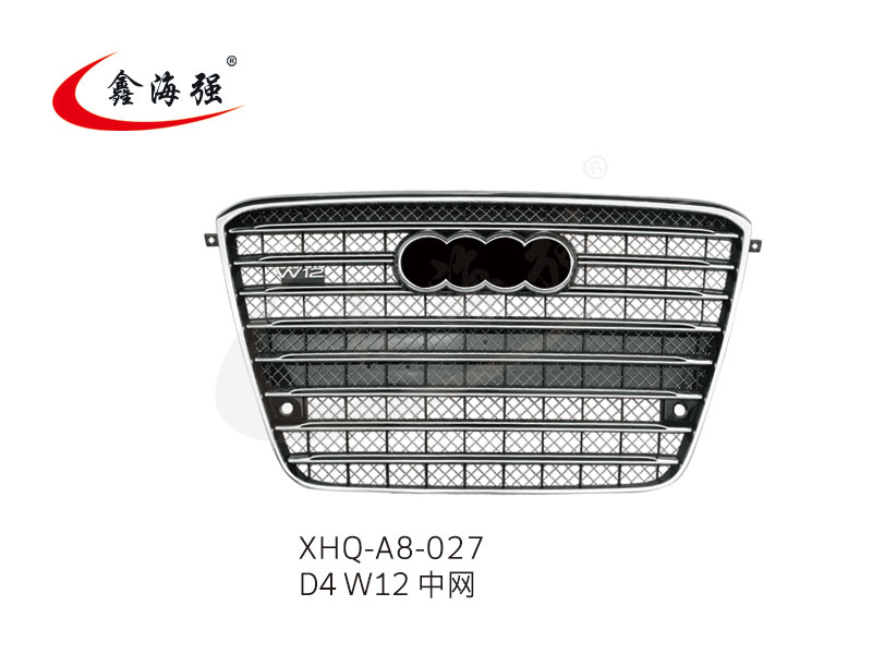 XHQ-A8-027 D4 W12中网