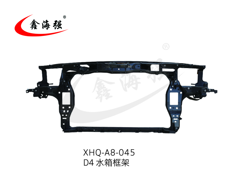 XHQ-A8-045 D4 水箱框架