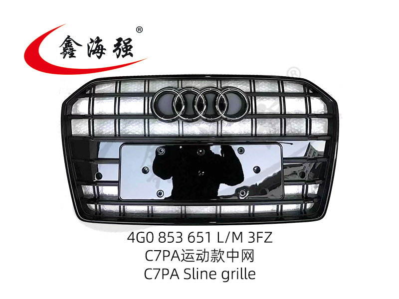 C7PA运动款中网 黑 中规