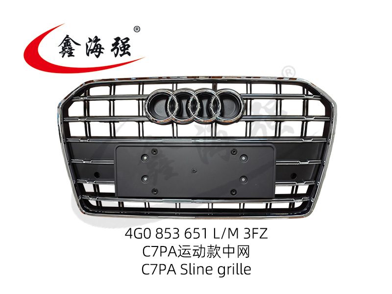 C7PA运动款中网 灰 中规